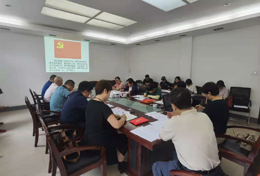 微信图片_20210702111721.jpg
